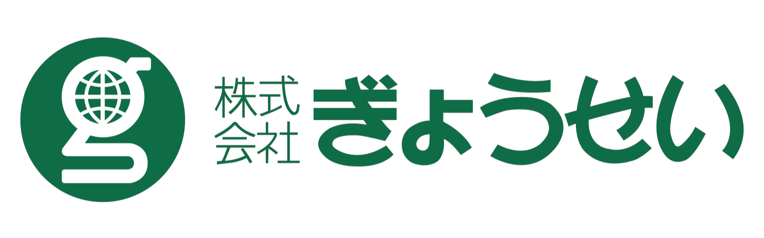 株式会社ぎょうせい